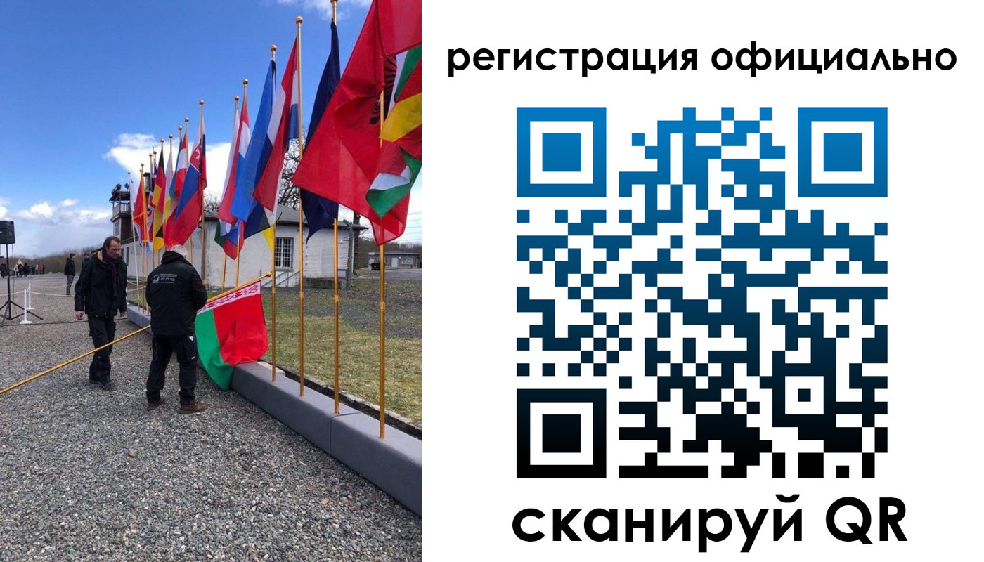 где прописаться в Шумерле